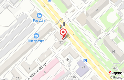 Аптека Новая Аптека в Хабаровске на карте