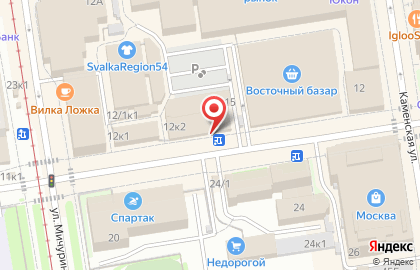 Сухуми на карте