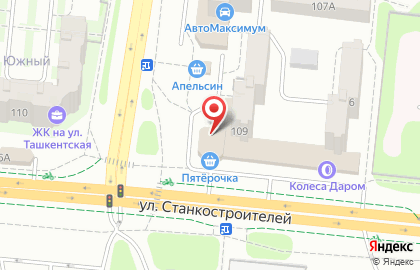 Магазин у дома Бристоль на Ташкентской улице на карте