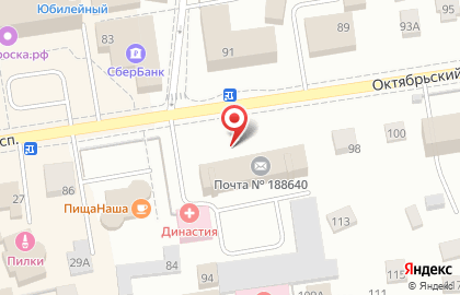 Медицинский центр Династия на Октябрьском проспекте на карте