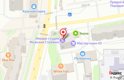 Сервисный центр по ремонту телефонов и ноутбуков Technology на карте