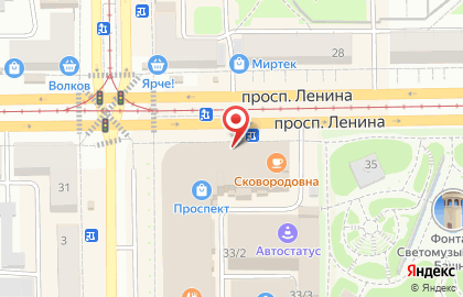 Сеть магазинов цветов, ИП Рычихина О.В. на карте