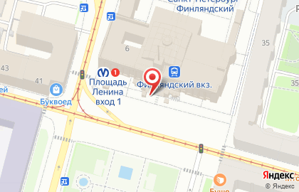 Кофейня Hochu Coffee на метро Площадь Ленина на карте