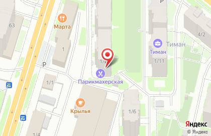 Стоматология Визит на Сысольском шоссе на карте