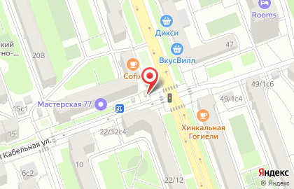 Киоск печатной продукции Антарес на Авиамоторной улице на карте
