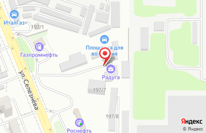 Рекламная компания Радуга в Краснодаре на карте