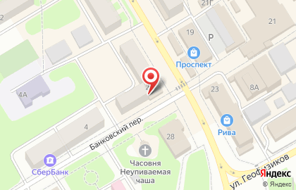 Пекарня Булка в Банковском переулке на карте
