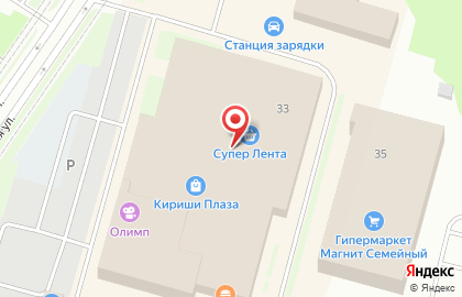 Кофейня Less на проспекте Героев на карте