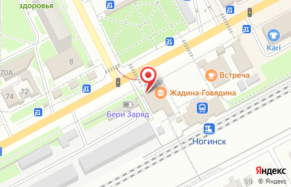 Магазин продуктов Пионер на карте
