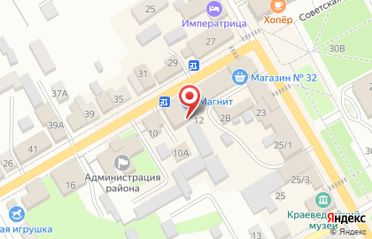 Магазин товаров для дома Fix price на Советской, 8 на карте