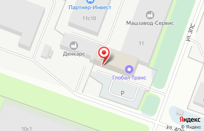 Транспортная компания Глобал Транс на карте
