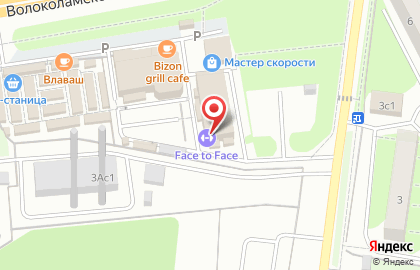 Студия наращивания ресниц Точка взгляда на карте