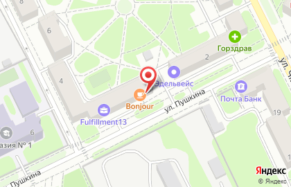 Кафе Bonjour éléphant на улице Пушкина на карте