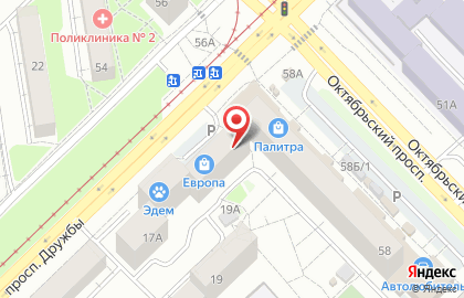 АктивДеньги-Н на проспекте Дружбы на карте