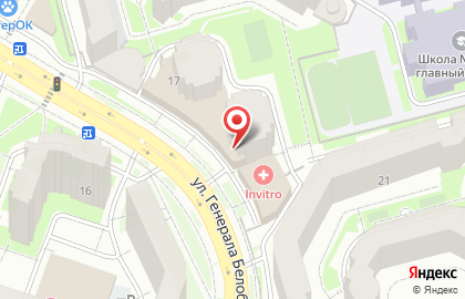 Мастерская по ремонту мобильных телефонов на улице Генерала Белобородова на карте
