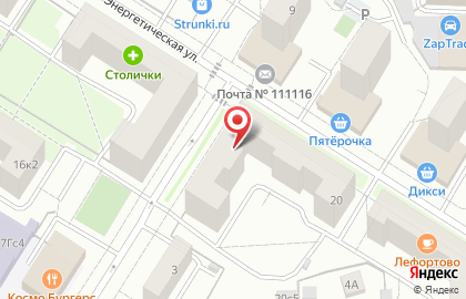КонсХим на карте