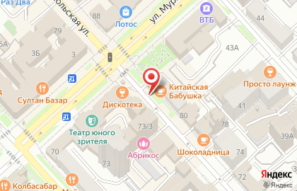 Промбезопасность-Хабаровск на карте
