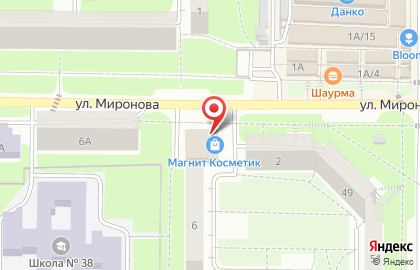 Супермаркет Магнит в Саранске на карте