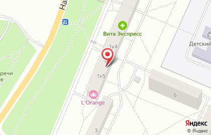 Кировская Центральная Библиотека на карте