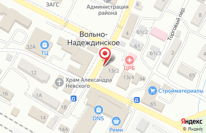 Аптека Монастырёв.рф на Железнодорожной улице на карте