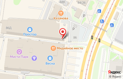 Ювелирный салон Золотой Век в Индустриальном районе на карте