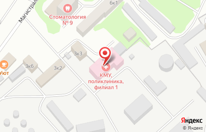 Парикмахерская на Южно-Промышленной, 3 к4 на карте