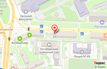 Блинная Вкуснолюбов на проспекте Ленина, 83 киоск на карте
