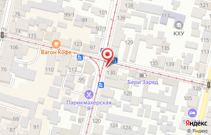 Экомаркет Основа здоровья в сквере Горького на карте