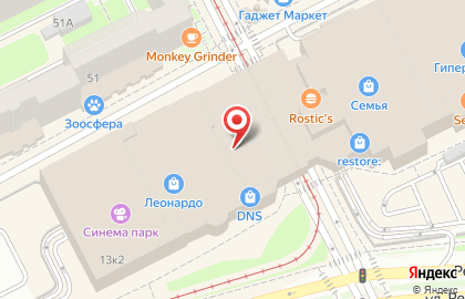 Магазин мягких антистресс-игрушек Экспетро в Свердловском районе на карте