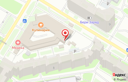Универсальный магазин Fix Price на улице Гидростроителей на карте
