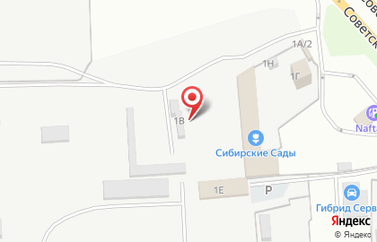 Торговая компания в Новосибирске на карте