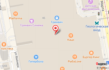 Магазин женской одежды Lichi в Ленинском районе на карте