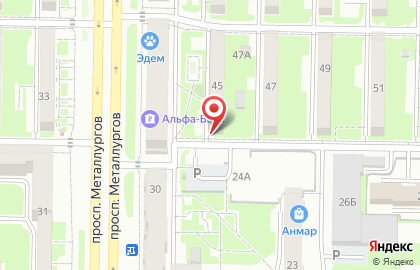 Ателье в Кемерово на карте