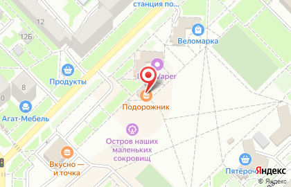 Доступная кофейня Подорожник на улице Свердлова на карте