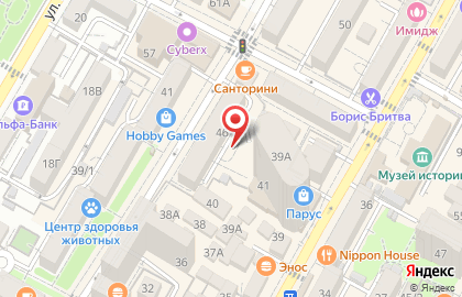ООО "Электрик Help" Сочи на карте