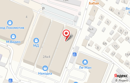 Habibi на Кондукторской улице на карте