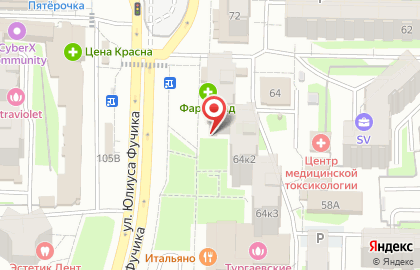 Магазин разливных напитков Пивоман на улице Юлиуса Фучика на карте