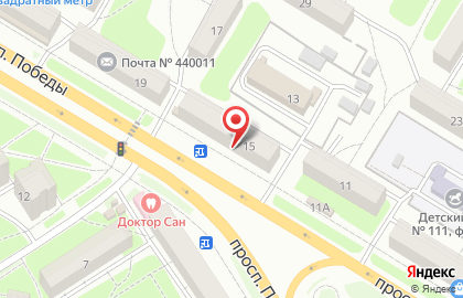 Мясной дворик на проспекте Победы на карте