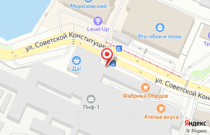 Столовая Минутка на карте
