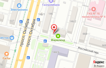 Салон оптики СТО очков на проспекте Октября, 146/1 на карте