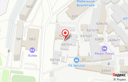 Аллатур, ИП Котова О.В. на карте