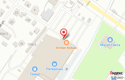 Колбасная лавка на Советском проспекте на карте