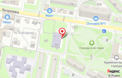 Детская библиотека в Махачкале на карте