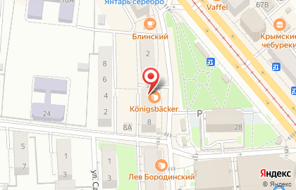 Пекарня Konigsbacker в Ленинградском районе на карте