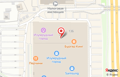 Цветочный салон La Fleur на Комсомольском проспекте на карте