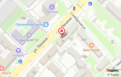 Офис продаж Ингосстрах в Центральном районе на карте
