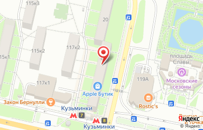 Сервисный центр в Москве на карте