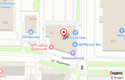 Кофейня The Place в Ростове-на-Дону на карте