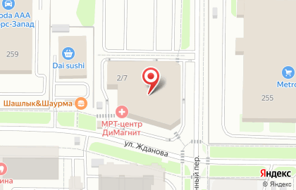 Кофейня The Place в Ростове-на-Дону на карте