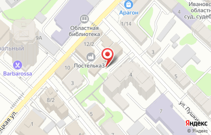 Банкомат в Иваново на карте